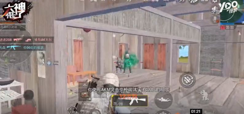 ˣĴжŭⲨ1v4Ͷѵ˧