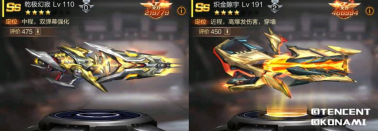 英雄百科-史东贝尔
