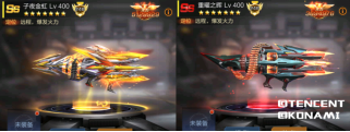 英雄百科-黛瑞