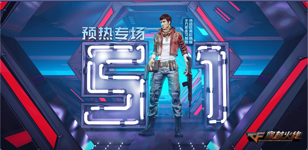 cf4.20ԴӢ2ѡ1ַ ȫ޶6