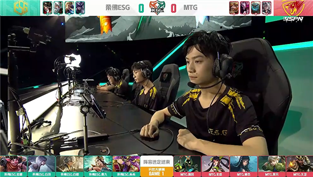 K甲快讯 Mtg零封柔佛esg 清风鲁班大师逆风拉双c