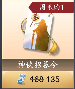 绑点消费大不同，当前阶段绑点消费指南