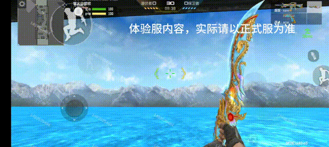 【9.20版本】滔天之势破万军！武圣水淹七军抢先看