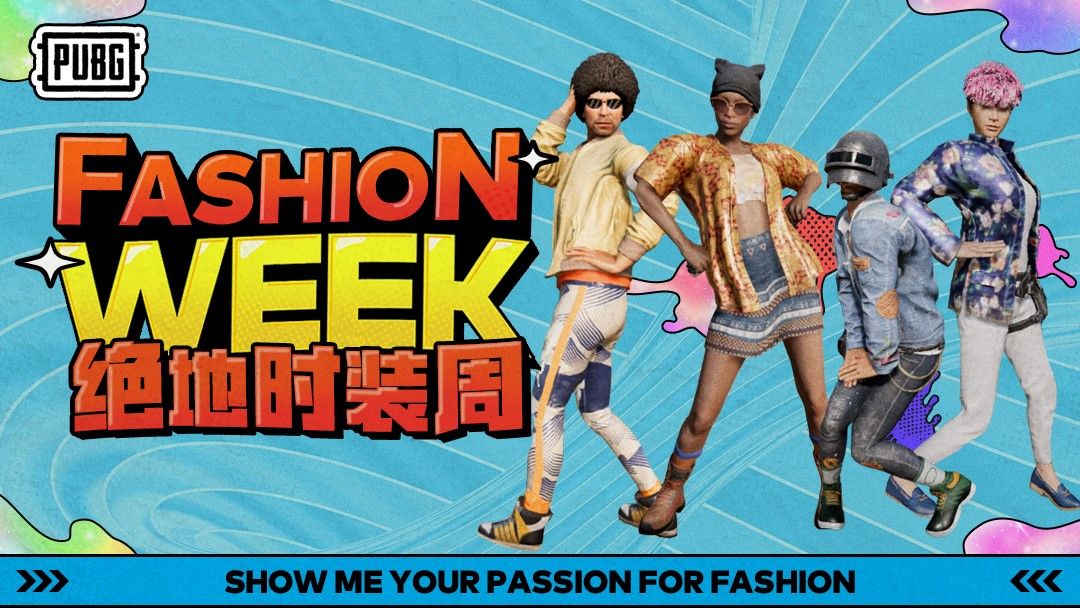 绝地求生 Steam版本官方网站