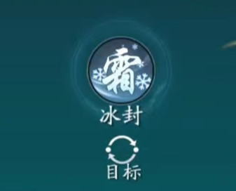 心剑战境S8—宿命对决  沈孤鸿难度通关详解