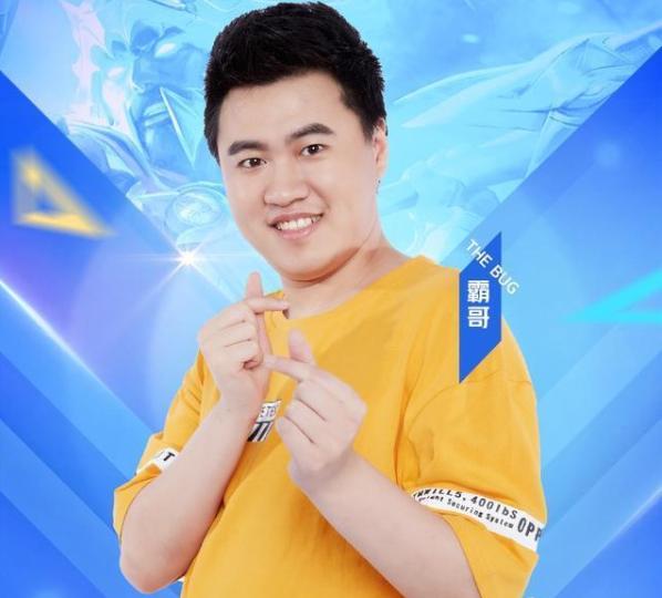 霸哥无情调侃古手羽面对自己磕头求饶-英雄联盟官方网站-腾讯游戏