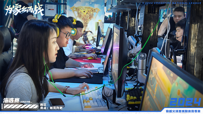 最后一周百城海选赛！“斜键仙”重出江湖！