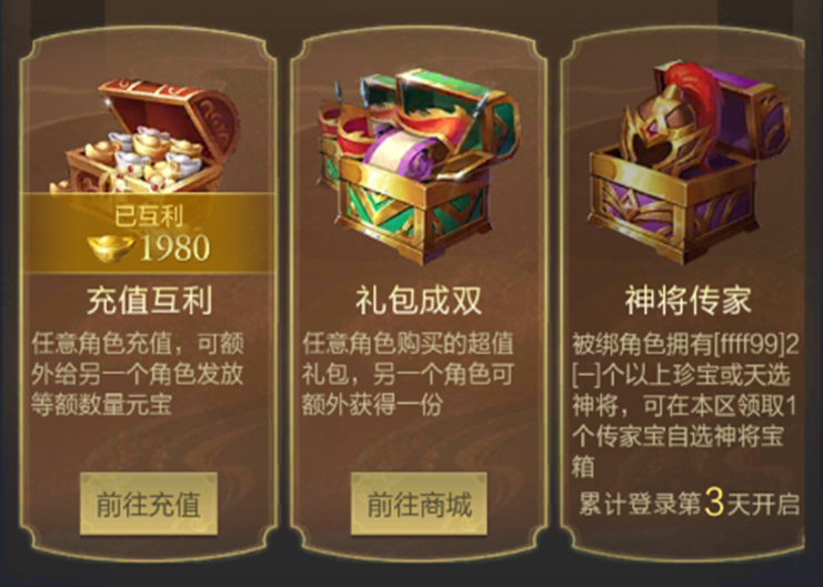 乱世王者-官方网站-腾讯游戏-腾讯首款战争策略手游