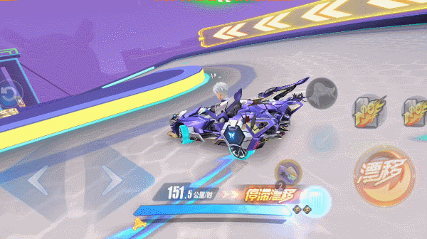 【捷径盘点】排位拉力赛亚洲速度91-120关捷径介绍