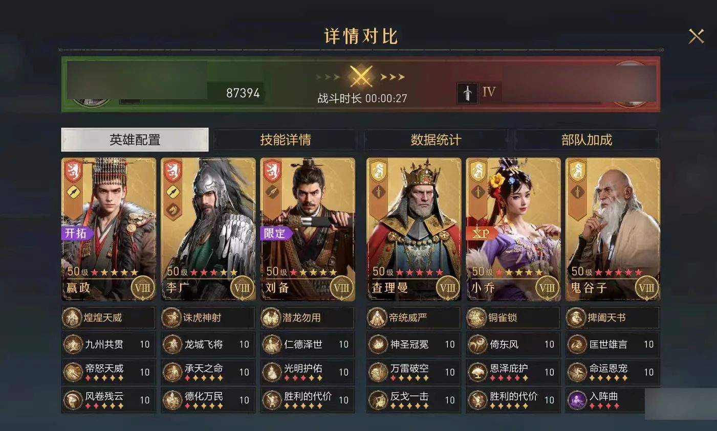 领主整活班丨村民竟集体罢工？阿克塞尔：我的能量超乎你想象！