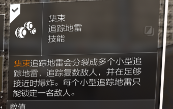 大神投稿：S2国服还能这么玩全能电工能打能奶