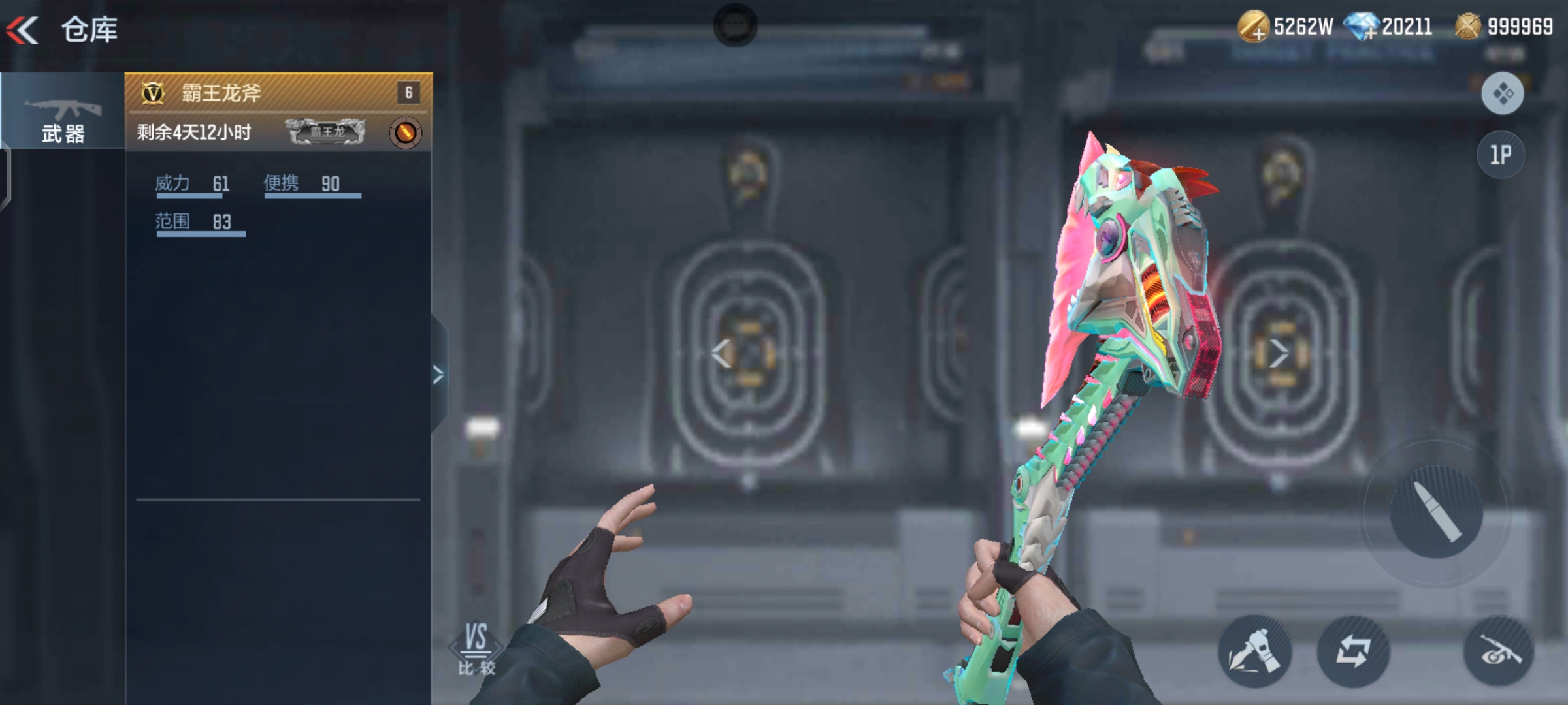恐龙系列近战武器来袭，霸王龙斧全面评测