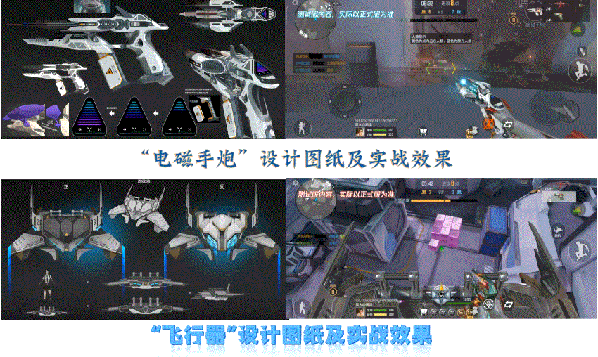 玩法汇总：奔放模式火热来袭，趣味玩法妙趣无穷！