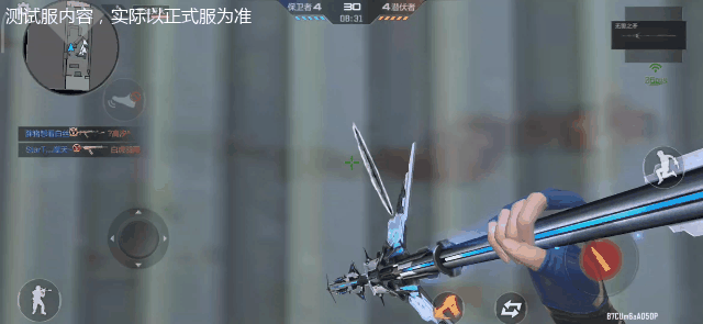 体验服快车：全新近战武器重磅来袭，无畏之矛和火钳抢先体验！