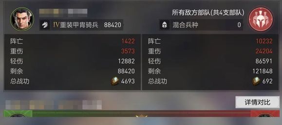 想要发挥阵容的最强实力？教你学会自主搭配技能