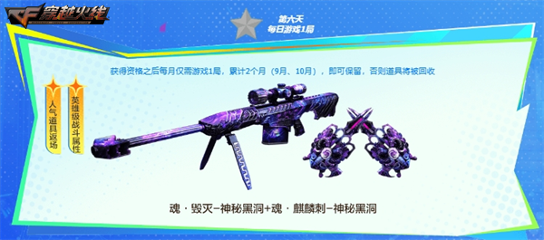 16周年盛典福利加码签约灵狐约定领取海量好礼