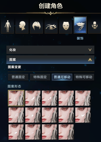 7月17日版本更新公告：周年庆版本开启！全新职业噬魂者登场！