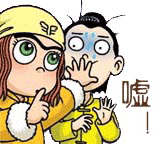 看了这些，新手菜鸟不再害怕！