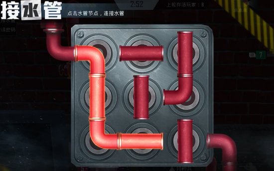 眼观六路做任务，耳听八方找内鬼，一键查收谁是内鬼-特种兵阵营最全攻略！