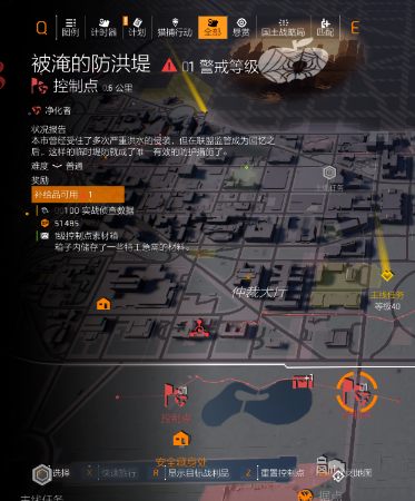 枪械AOE流-谈判套组养成及搭配攻略