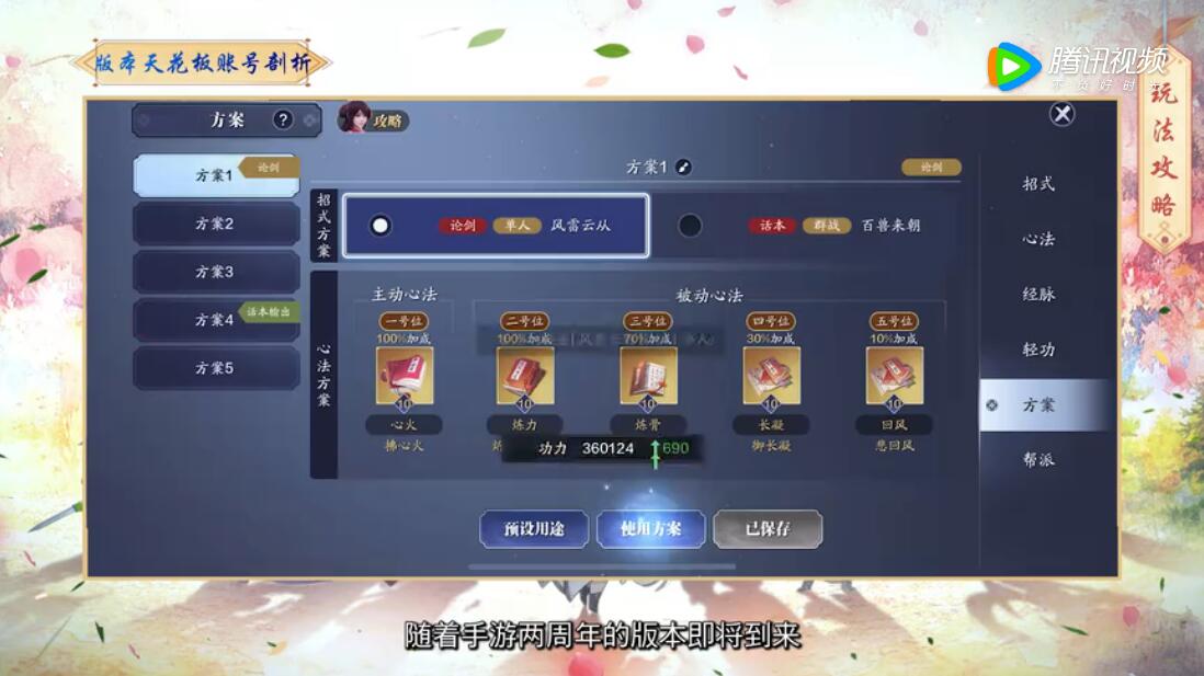 İе157ڣ汾컨˺ 36WӺζ