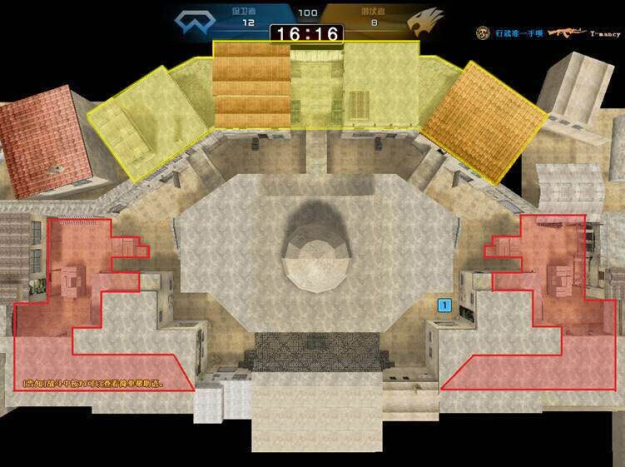 同时引入平局加时赛,意味着若比赛进入加时赛,那么双方将进入歼灭模式