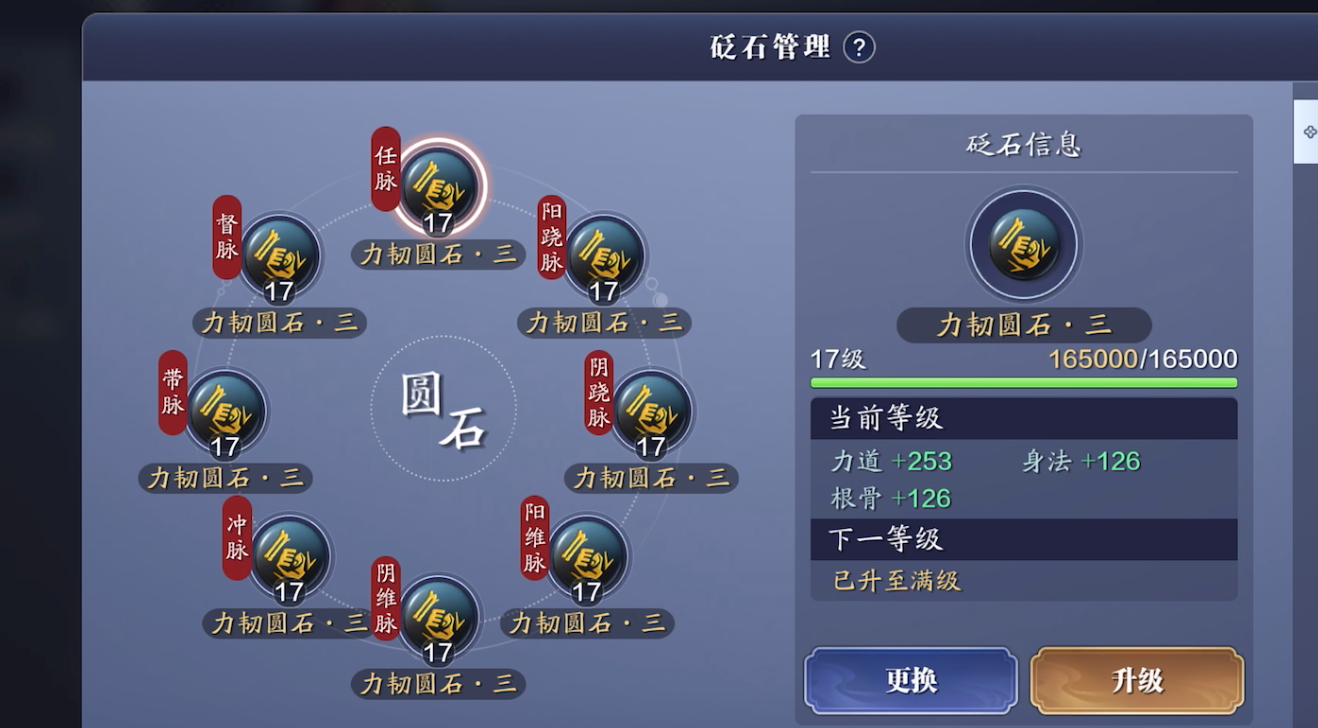 版本天花板账号剖析，36W功力从何而来