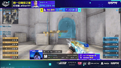 CFML场间高光：风钧五连杀提升队员士气 青菜点内四杀扩大优势