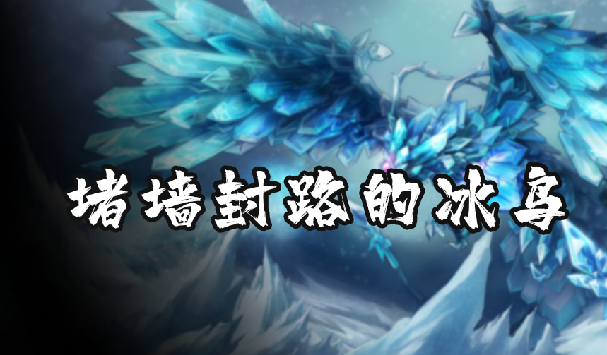英雄联盟LOL无限火力乱斗模式有哪些好玩的冷门英雄玩法？