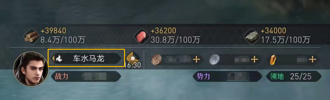 帝国新人探索指南，基础操作攻略来啦！