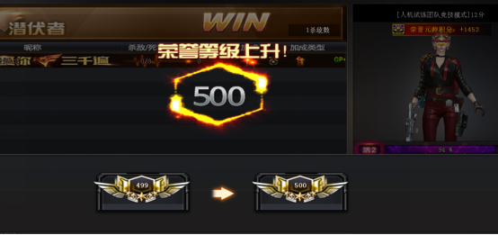 曾经最期待的周末双倍经验、被杀不计，又回来了！
