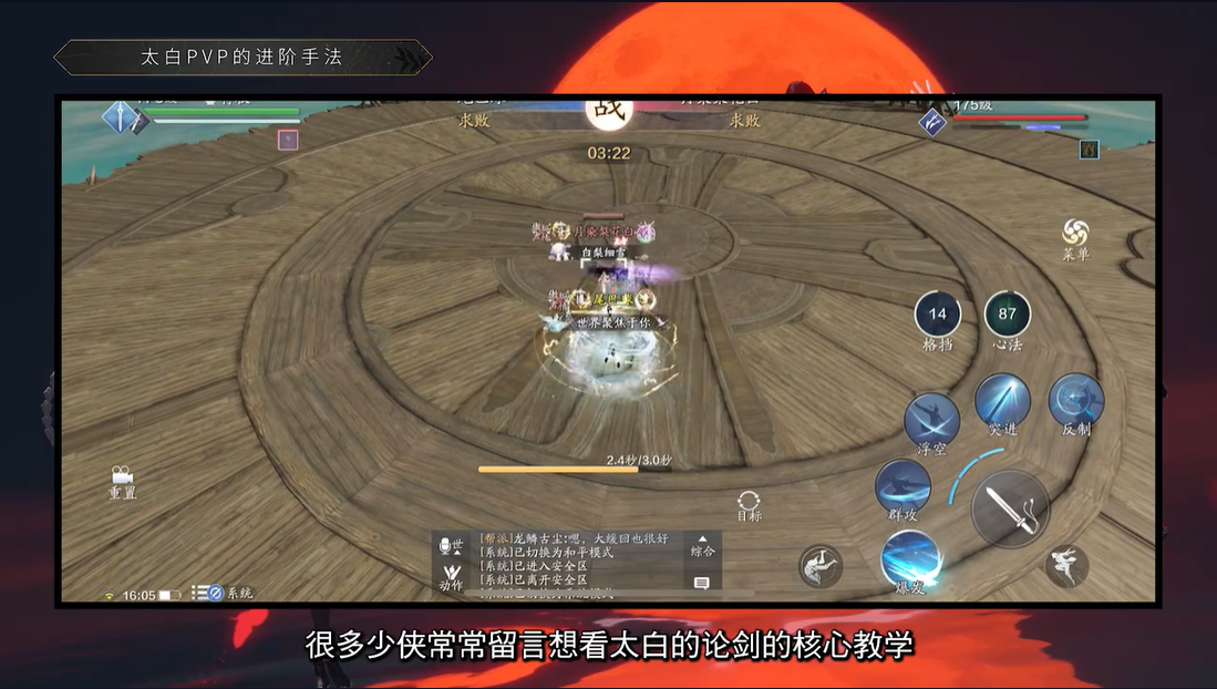 İе273ڣ̫ô˧̫PVPַ