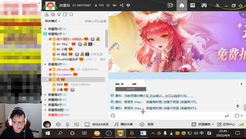 [穿越火线] AG|绝迹观察：质量局重新开启，老二再现鹰眼王退弹火麒麟！
