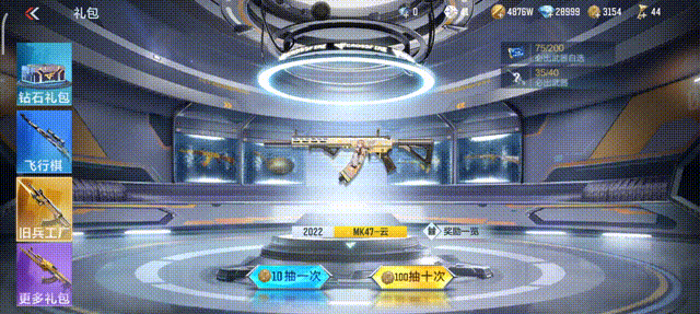 【活动速递】81式-阿波罗返场！旧兵工厂携53把历史排位武器来袭！