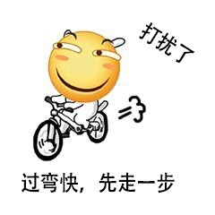 策划面对面丨关于赛车属性特性，你真的了解吗？