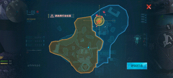 塞伯坦之影重磅开启，全新奖励与任务攻略请查收！