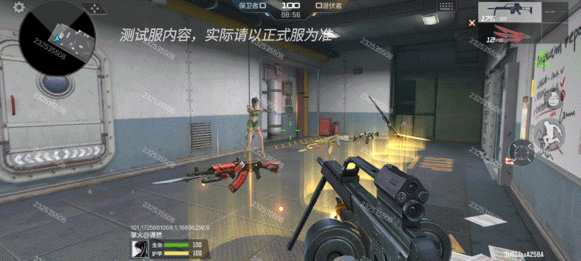 【9.20版本】奔放模式又整新活，王者之跳＆王者之镜抢先看！