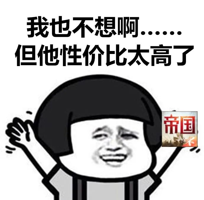 大神来支招丨教你解决发育转型问题