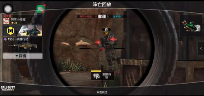 枪火战区实战教程：高手分享的四个实用穿点合集