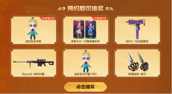【活动头条】阿努比斯天神登场！白银系列全新首发！