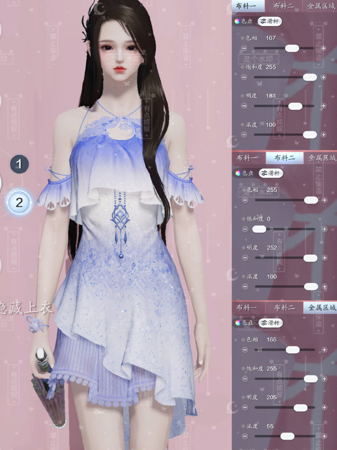 前方夏日小精灵出没！超美泳装【晨夕·小海螺】染色分享