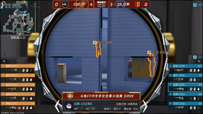 枪战王者：火力战将：战舞爆发四杀成Q9掌舵人 林准四杀稳固R.LGD优势