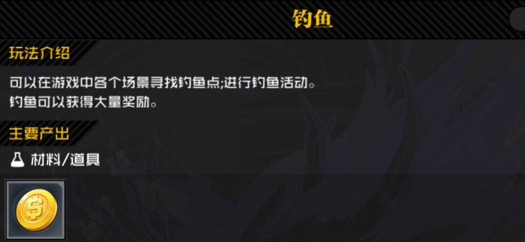 每日每周玩法汇总——请把肝放在正确的位置