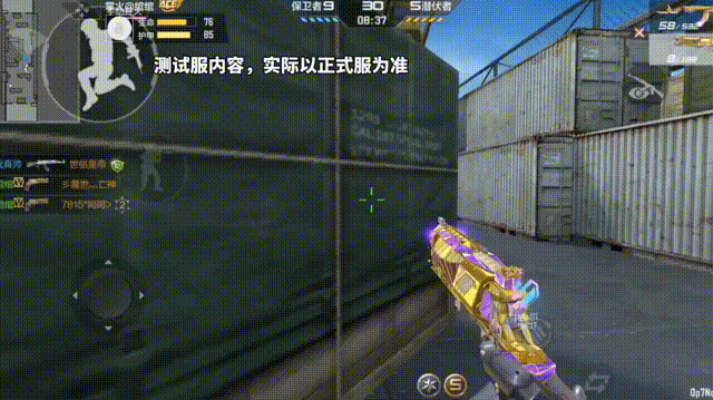 【3.22版本】HeartShot皮肤再上新，王者之翼套装新皮肤抢先看