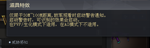 【全方位评测】暗金色的战场尖牙，VSK94-金蚀评测