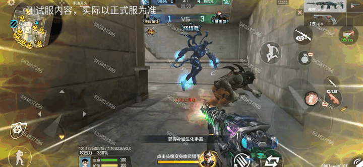 体验服快车：飞行棋再添新成员，M14EBR-玄武抢先看！
