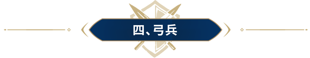 初来乍到不知从何入手？新S1阵容大全拿好，总有一款适合你~