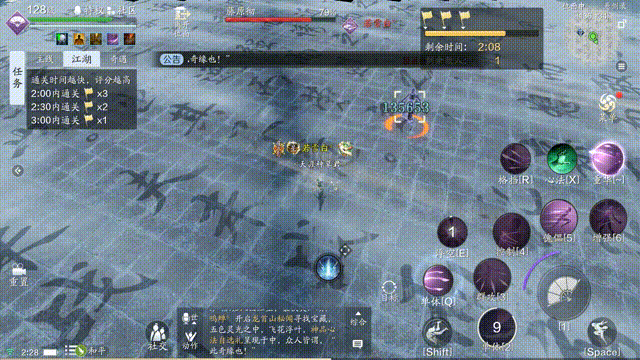 纸上谈兵7级地块BOSS藤原彻快速通关技巧