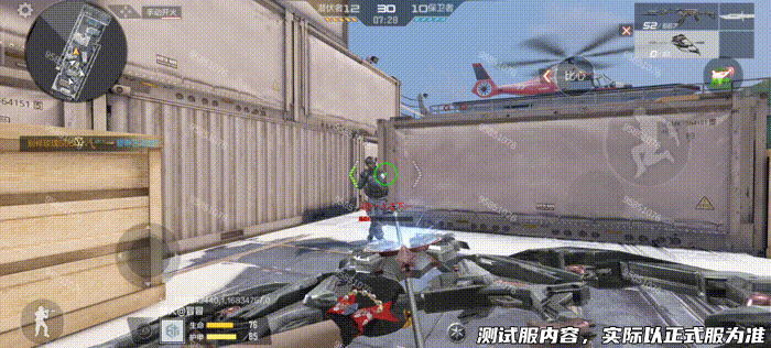 体验服快车：远射神弓箭王，阿波罗之弓抢先爆料