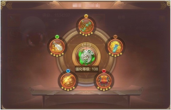 【FFOM研究院】别出心裁用法宝？看毒奶如何选法宝